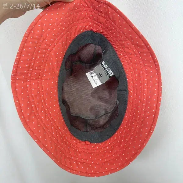 [SOLD OUT] 콜롬비아 여자 벙거지 모자 ONE SIZE