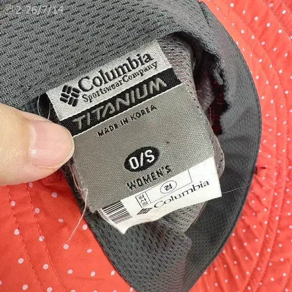 [SOLD OUT] 콜롬비아 여자 벙거지 모자 ONE SIZE