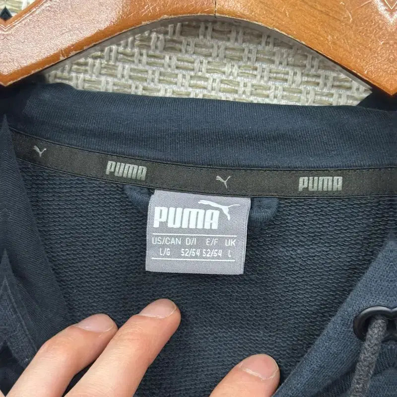 [SOLD OUT] 푸마 후드집업 L M16148