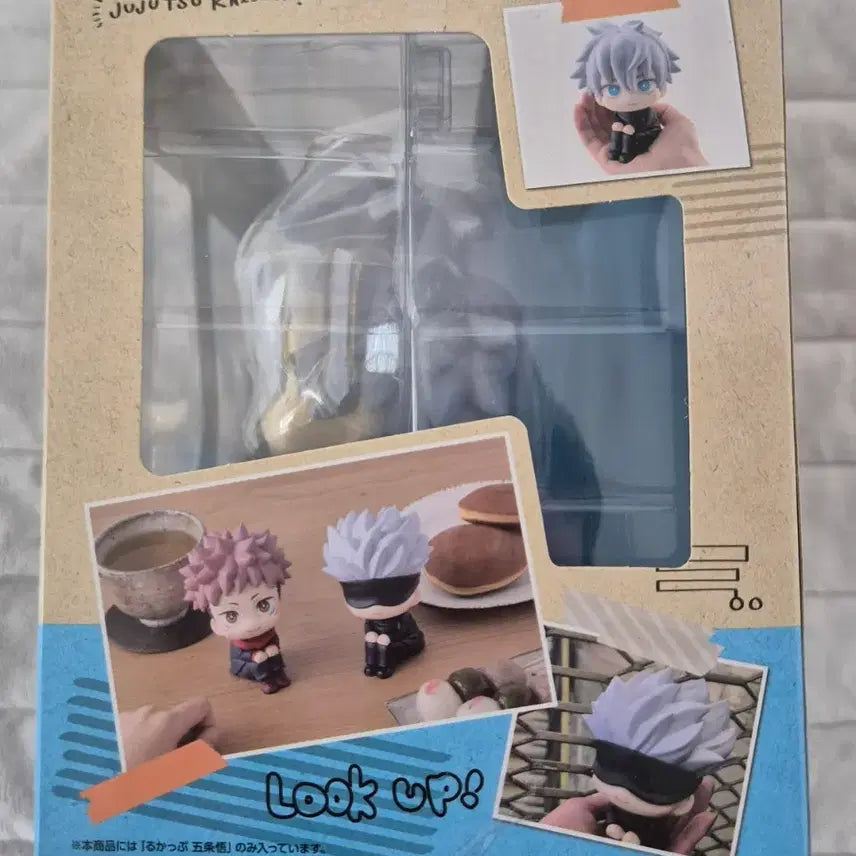 [SOLD OUT] (미개봉)주술회전 고죠 선생 룩업 판매합니다