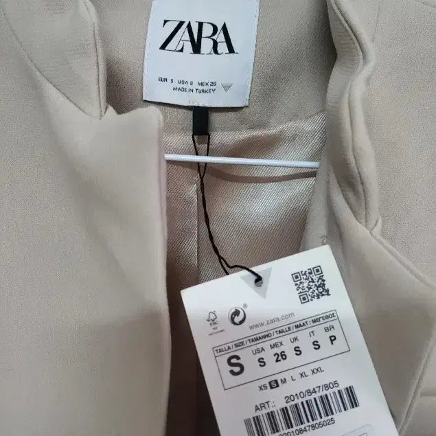 [BUNJANG] ZARA Cropped Jacket Beige S / (새상품)자라 크롭 자켓 베이지S