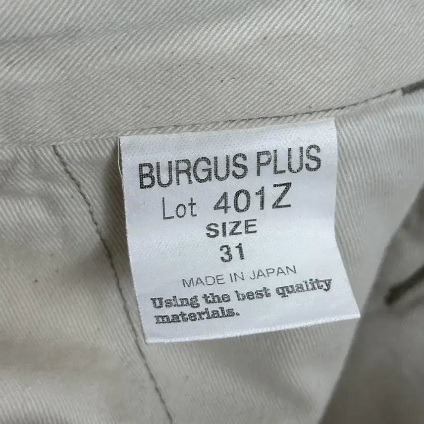 [BUNJANG] Burgus Plus Japan 401z Classic Chino Pants / (31) 버거스플러스 재팬 Lot 401z 클래식 치노팬츠