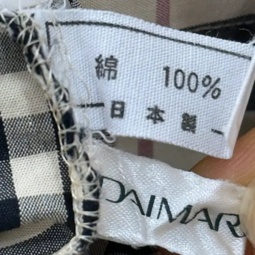 [SOLD OUT] 버버리 여성 남방