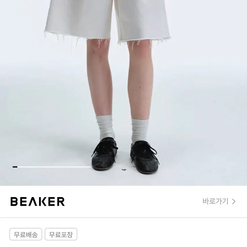 [BUNJANG] BEAKER STITCH COMES BLUE Shorts / 28 비이커 BEAKER 스티치컴스블루 STITCH COMES BLUE