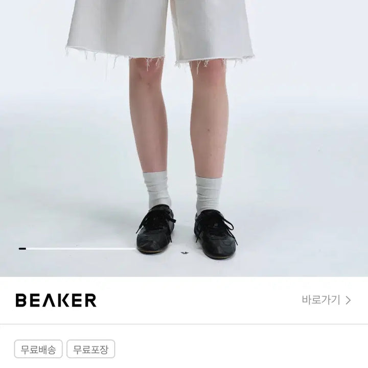 [BUNJANG] BEAKER STITCH COMES BLUE Shorts / 28 비이커 BEAKER 스티치컴스블루 STITCH COMES BLUE