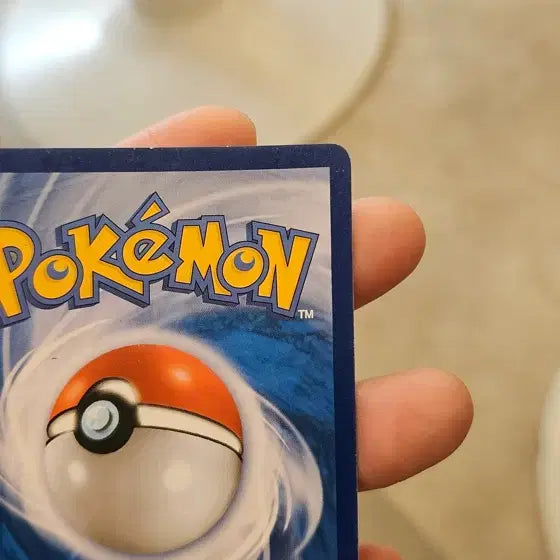 [BUNJANG] Pokemon Solgaleo &amp; Lunala GX Tag Team RR Card / 포켓몬카드 솔가레오 &amp; 루나아라 GX 테그팀 RR 020/49
