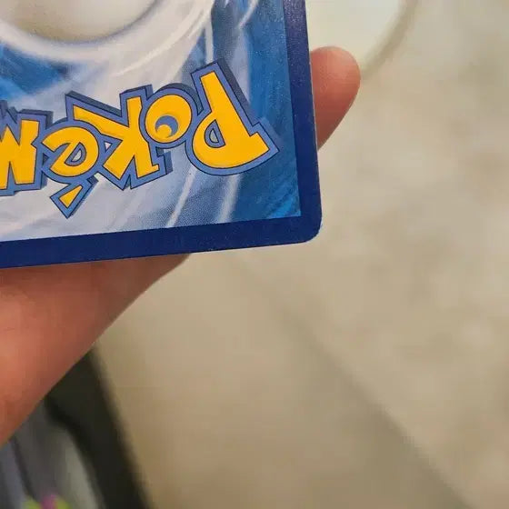 [BUNJANG] Pokemon Solgaleo &amp; Lunala GX Tag Team RR Card / 포켓몬카드 솔가레오 &amp; 루나아라 GX 테그팀 RR 020/49