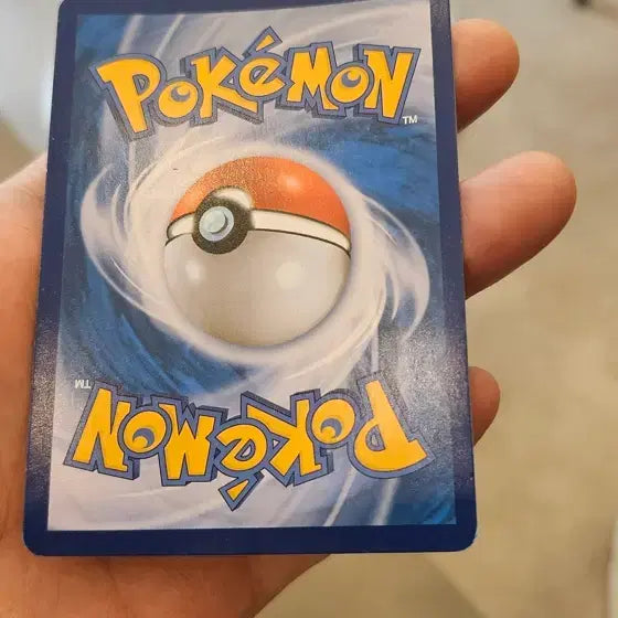 [BUNJANG] Pokemon Solgaleo &amp; Lunala GX Tag Team RR Card / 포켓몬카드 솔가레오 &amp; 루나아라 GX 테그팀 RR 020/49
