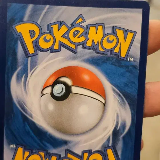 [BUNJANG] Pokemon Solgaleo &amp; Lunala GX Tag Team RR Card / 포켓몬카드 솔가레오 &amp; 루나아라 GX 테그팀 RR 020/49