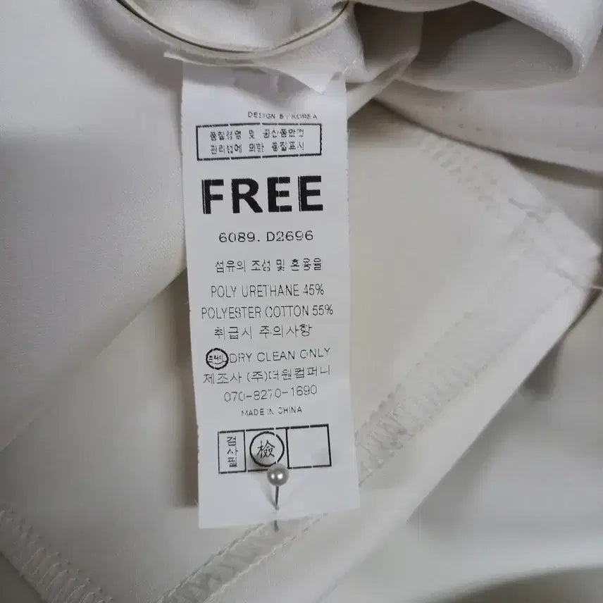 [BUNJANG] B4-15 Faux Leather Short Jacket for Women / B4-15/인조가죽 숏자켓 여성