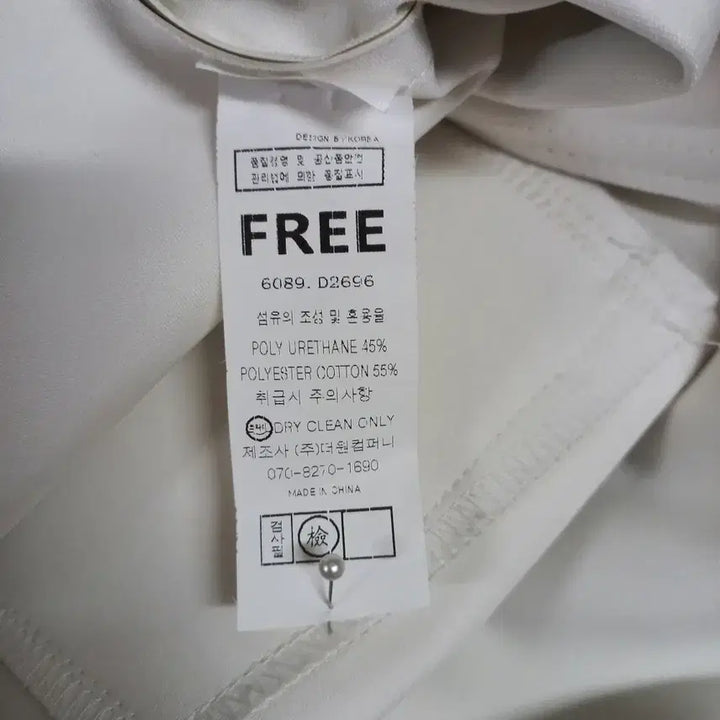 [BUNJANG] B4-15 Faux Leather Short Jacket for Women / B4-15/인조가죽 숏자켓 여성