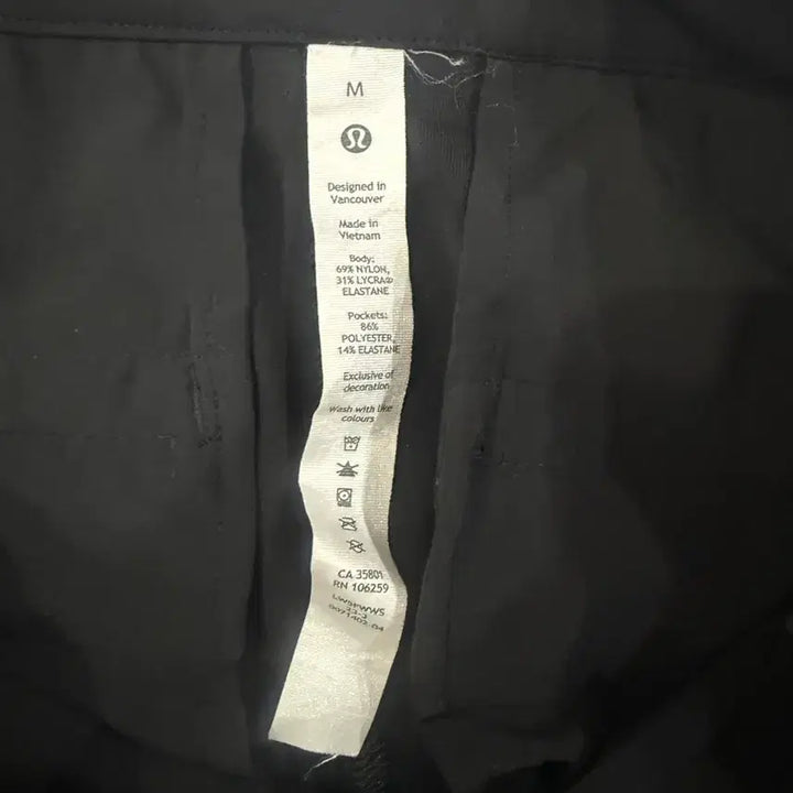 [SOLD OUT] 룰루레몬 남자 밸런스 릴렉스핏 팬츠
