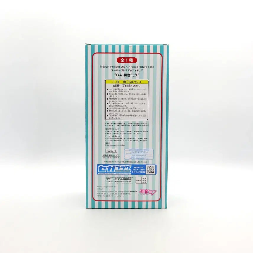 [BUNJANG] Vocaloid Hatsune Miku Stewardess Figure / [개봉] 보컬로이드 SPM CA 하츠네 미쿠 스튜어디스 미소녀 피규어