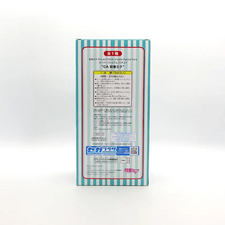 [BUNJANG] Vocaloid Hatsune Miku Stewardess Figure / [개봉] 보컬로이드 SPM CA 하츠네 미쿠 스튜어디스 미소녀 피규어