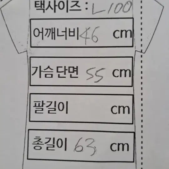[SOLD OUT] 폴로랄프로렌빅포니카라티(정품)