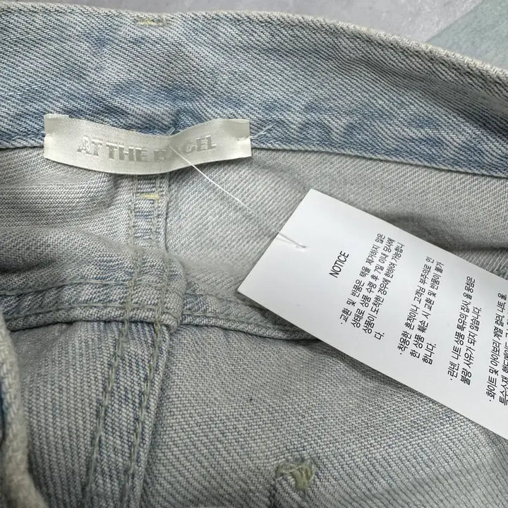 [SOLD OUT] S (28) 엣더베이글 AT THE BAGEL