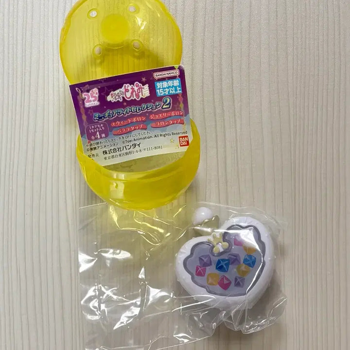 [BUNJANG] Ojamajo Doremi Miniature Light Gacha / 도레미 미니어쳐 라이트 가챠