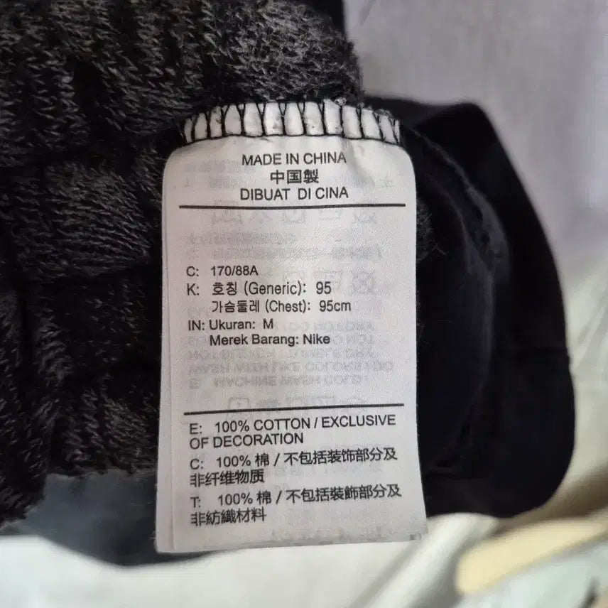 [SOLD OUT] M 나이키 남성 블랙 반팔티