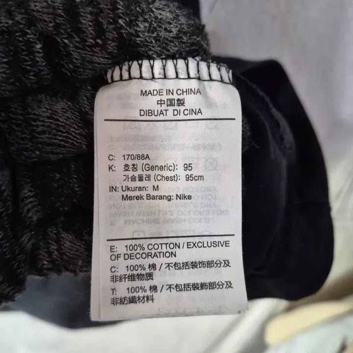 [SOLD OUT] M 나이키 남성 블랙 반팔티