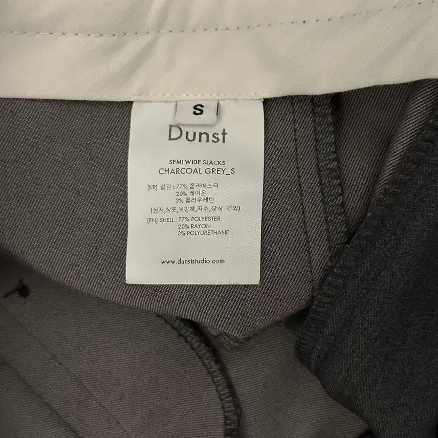 [BUNJANG] Dunst Gray Slacks / Dunst 던스트 그레이 슬랙스
