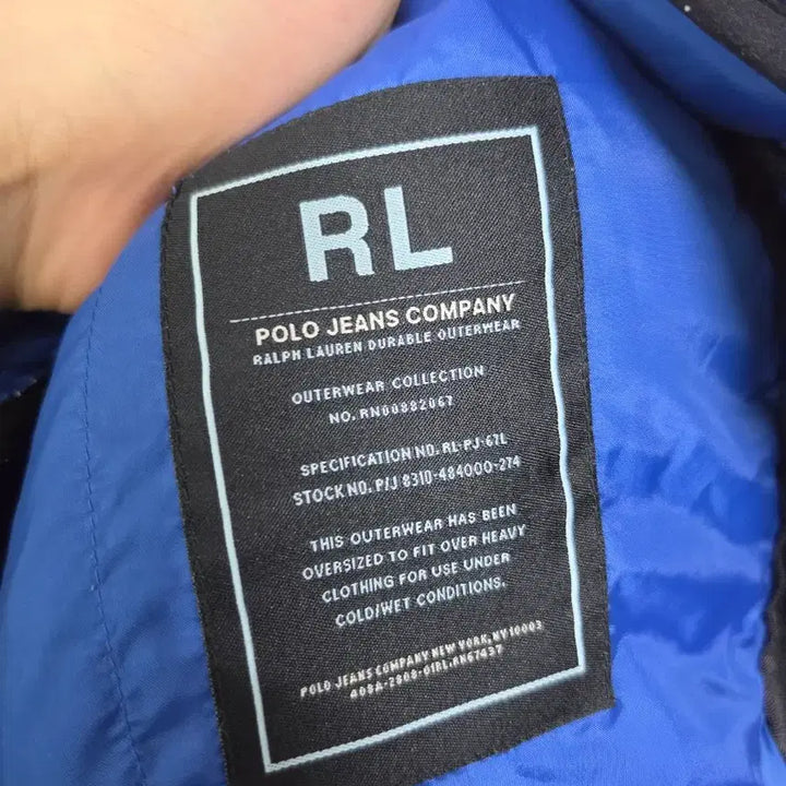 [BUNJANG] Polo Jeans Quilted Jumper S / 폴로 진스 누빔 점퍼 S