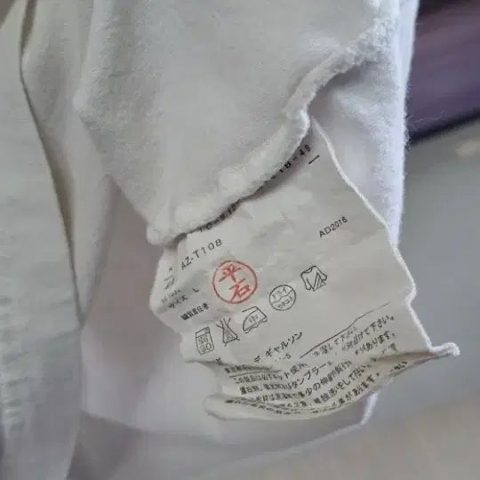 [BUNJANG] Comme des Garcons Play Red Heart T-shirt / 꼼데가르송 플레이 하트 반팔 공용