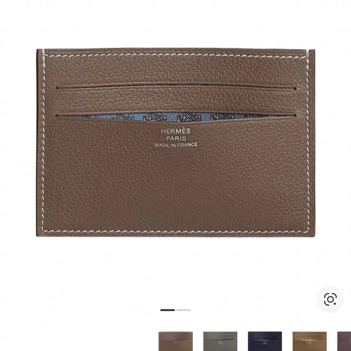 [BUNJANG] Hermès Citizen Twill Card Holder Etoupe / (새상품)(남녀공용) 에르메스 시티즌 트윌 카드홀더 카드지갑 에토프
