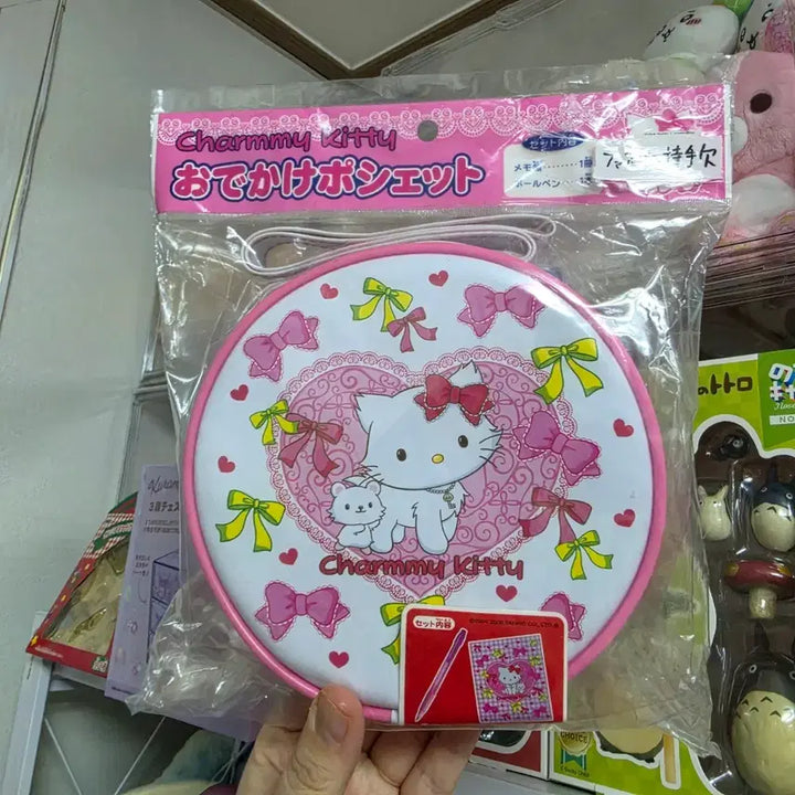 [BUNJANG] Charmy Kitty Bag, Pen, and Notebook Set / 고전 챠미키티 가방 펜 수첩 세트