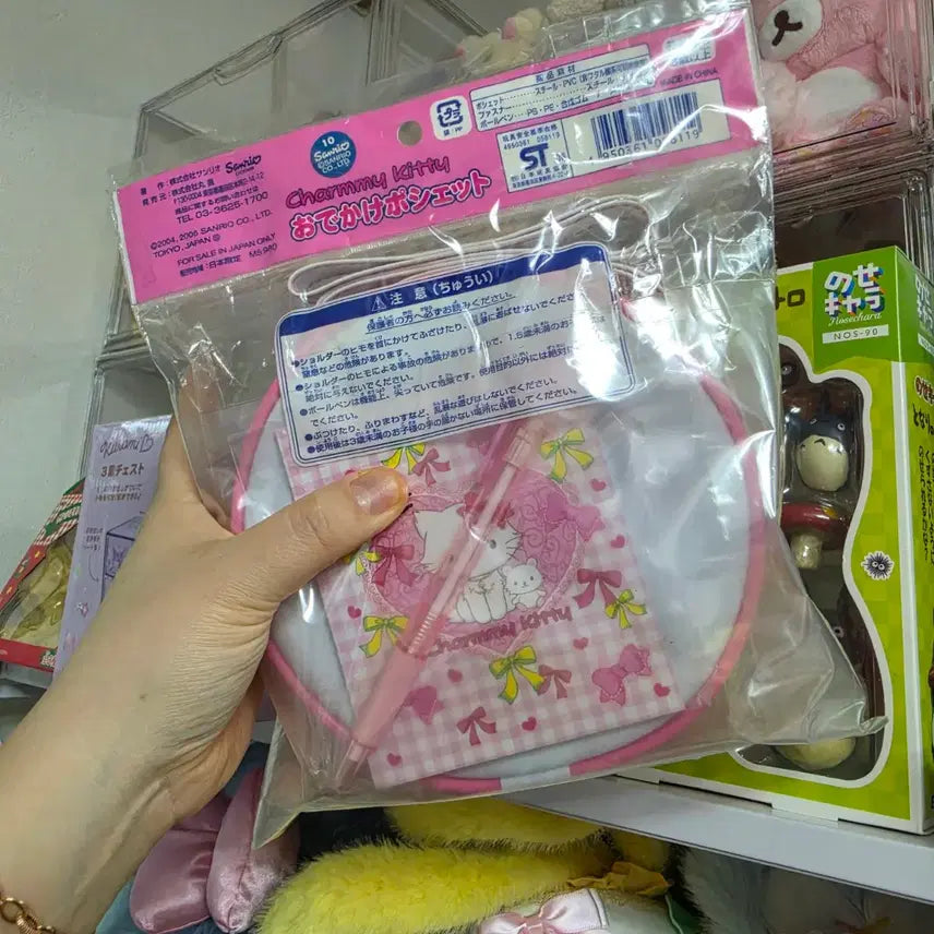 [BUNJANG] Charmy Kitty Bag, Pen, and Notebook Set / 고전 챠미키티 가방 펜 수첩 세트