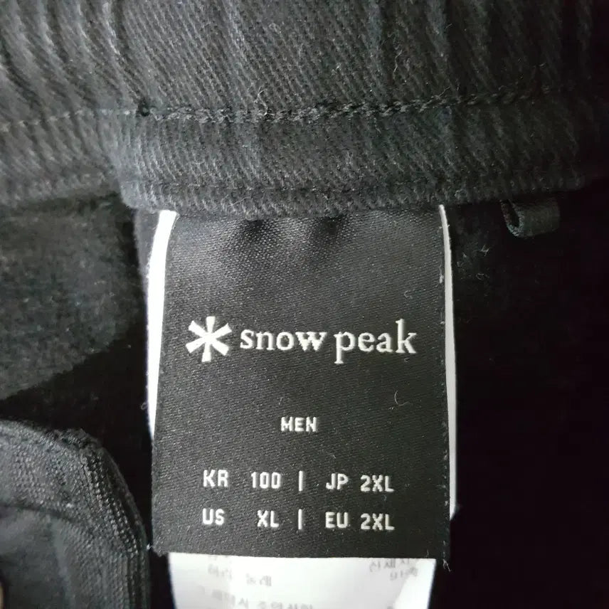 [BUNJANG] Snowpeak Men&