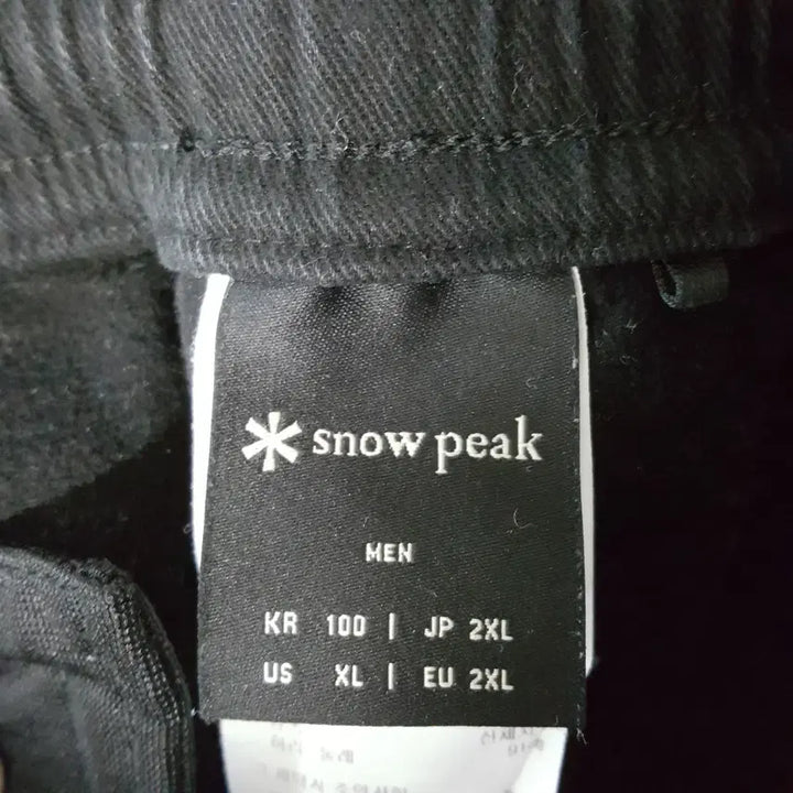 [BUNJANG] Snowpeak Men&