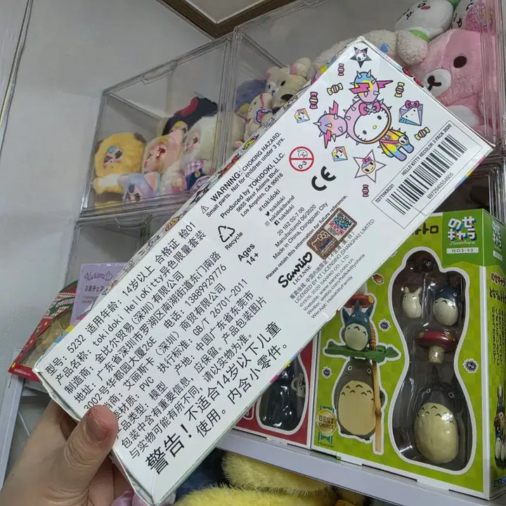 [BUNJANG] Tokidoki Hello Kitty Collaboration Figure / 토키도키 헬로키티 콜라보 피규어