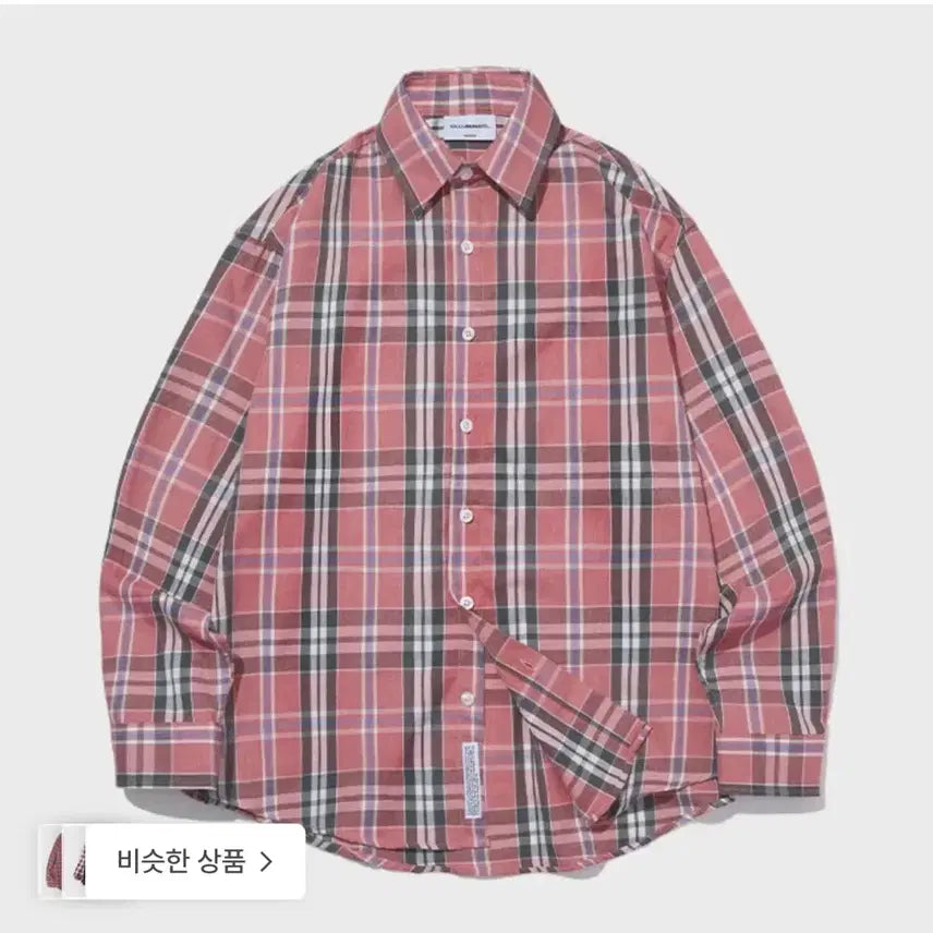 [BUNJANG] Filluminate Pink Check Blouse / 필루미네이트 체크셔츠 핑크셔츠 체크블라우스 셔츠 필루미네이트셔츠