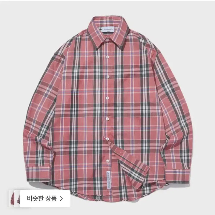 [BUNJANG] Filluminate Pink Check Blouse / 필루미네이트 체크셔츠 핑크셔츠 체크블라우스 셔츠 필루미네이트셔츠
