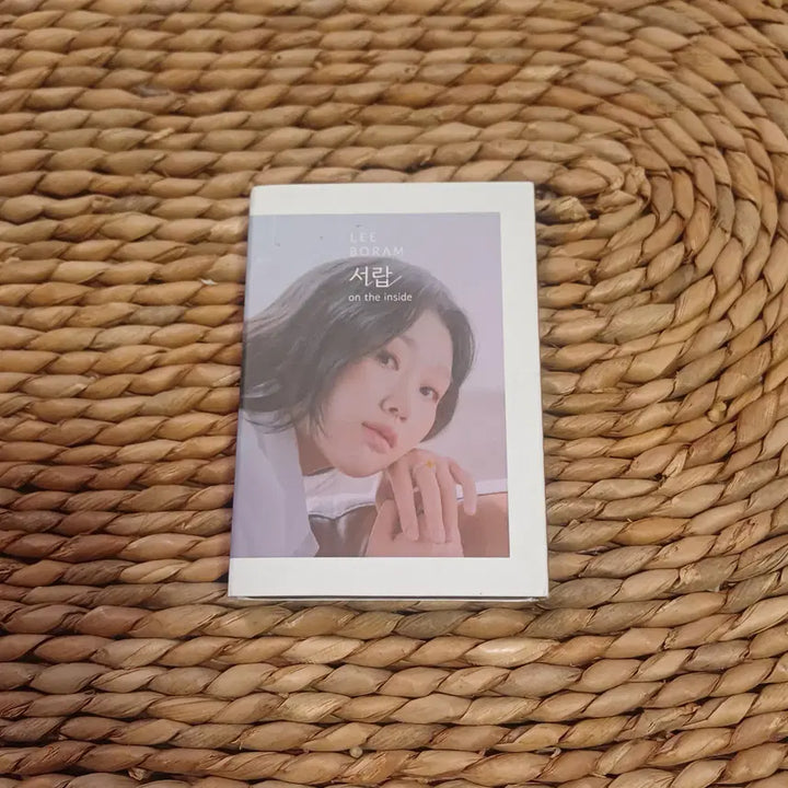 [BUNJANG] Lee Boram 1st Single Album - Nemoz Album - Signed / 이보람 싱글1집 - 네모즈 음반 - 친필싸임