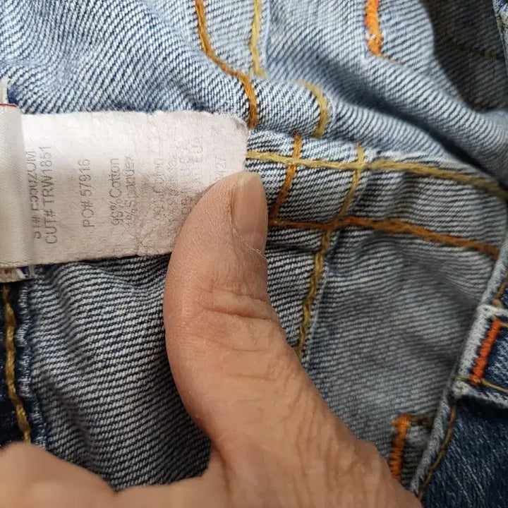 [BUNJANG] True Religion Spandex Denim Jeans / 트루릴리전 스판 데님 청바지