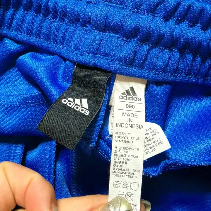 [BUNJANG] Adidas Bounding Training Pants Blue Women&