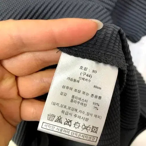[SOLD OUT] SJWANI 블라우스