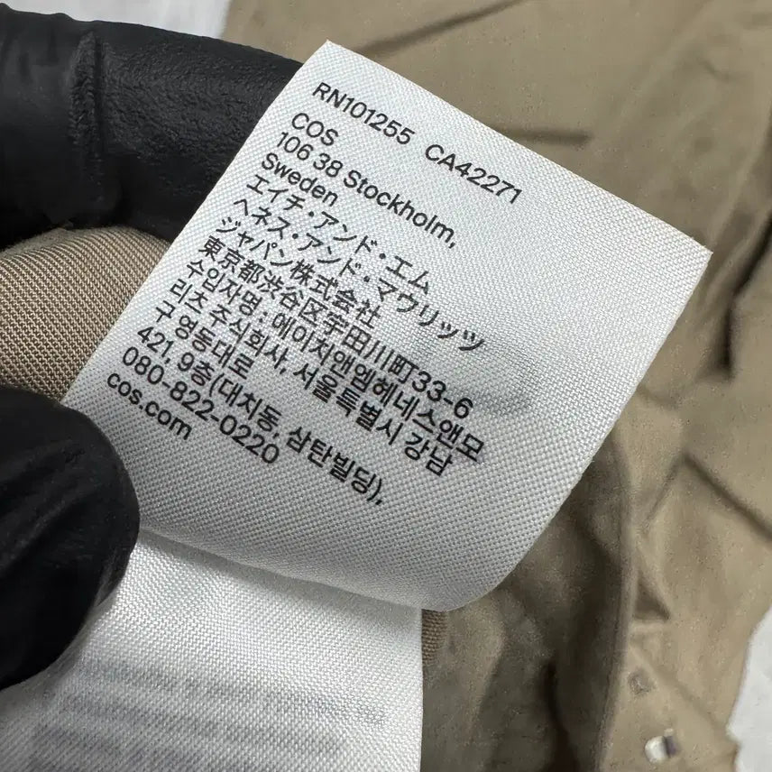 [BUNJANG] COS Fluid Wrap Front Pants / 26 코스 COS 플루이드 랩 프론트