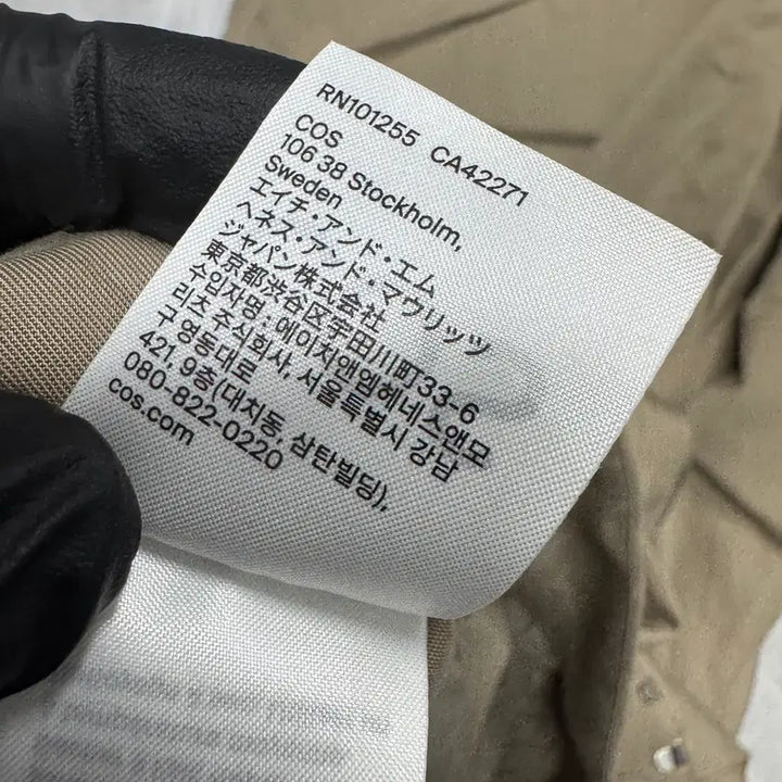 [BUNJANG] COS Fluid Wrap Front Pants / 26 코스 COS 플루이드 랩 프론트