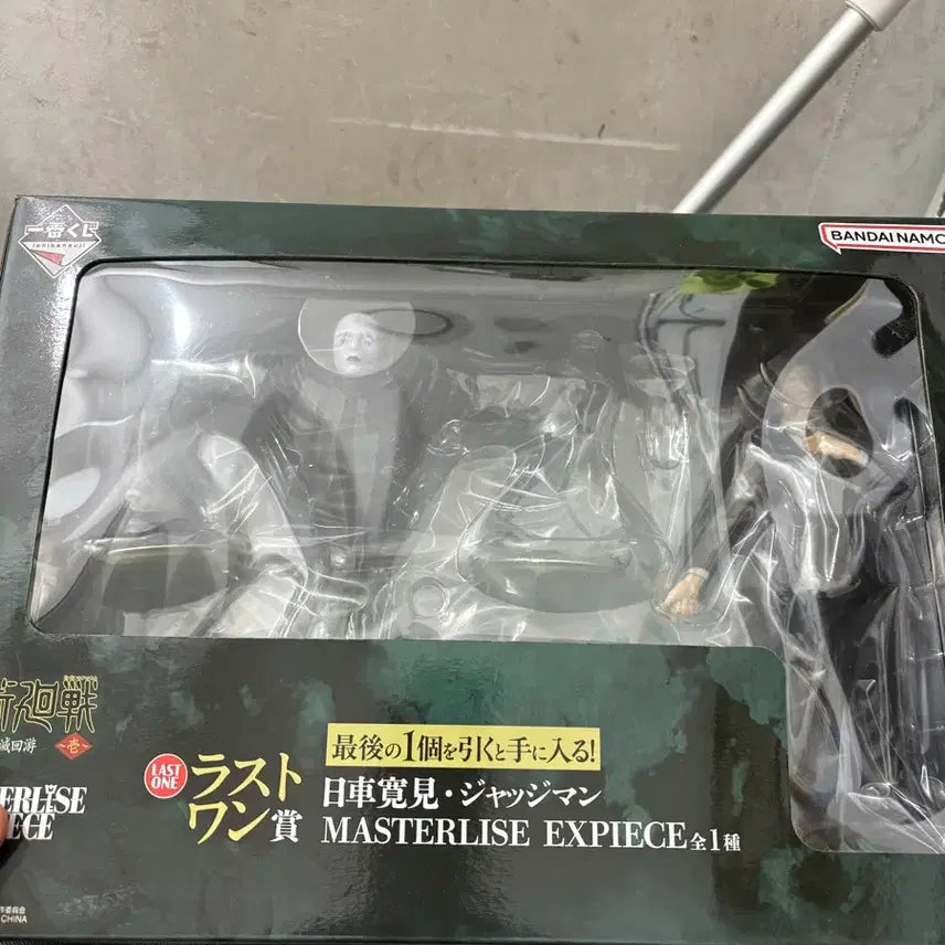 [SOLD OUT] 주술회전 이치방쿠지 제일복권 히구루마 라스트원 택포28.5