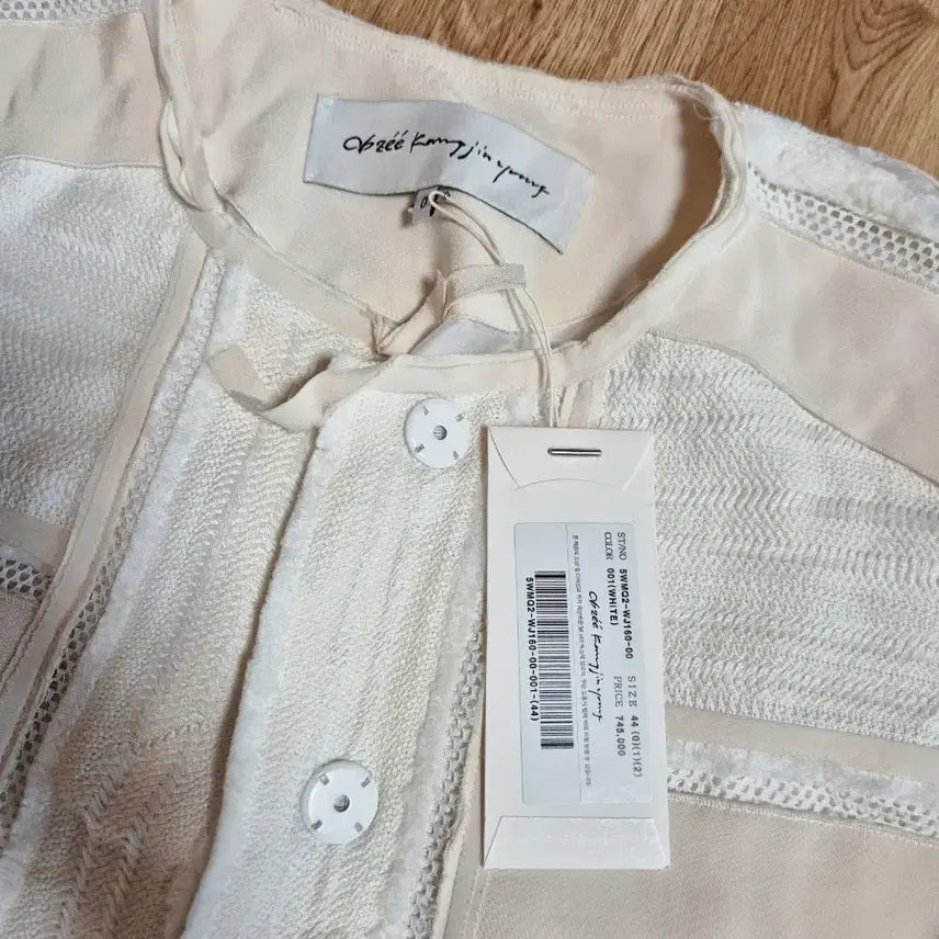 [BUNJANG] Obze White Layered Short Jacket / 오브제 화이트 레이어드 숏 자켓