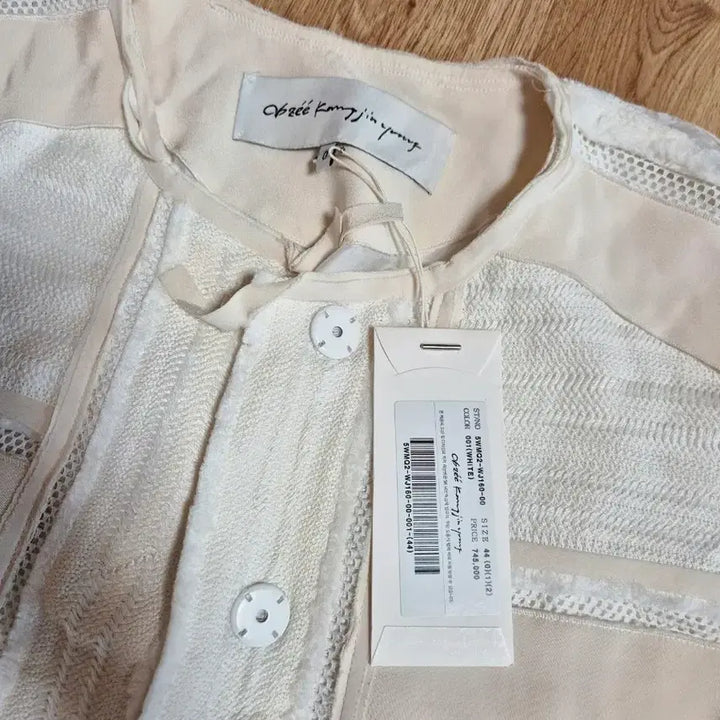 [BUNJANG] Obze White Layered Short Jacket / 오브제 화이트 레이어드 숏 자켓