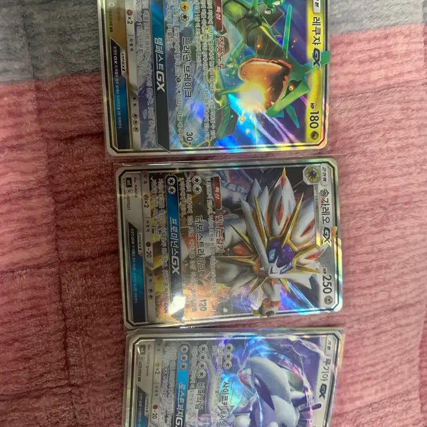 [BUNJANG] Pokemon Card Solgaleo/Lugia GX / 포켓몬 카드 레쿠쟈/솔가레오/루기아 GX