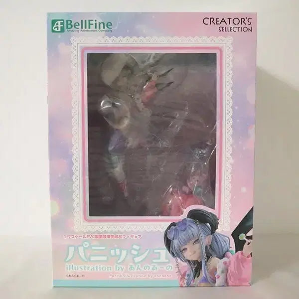[BUNJANG] Belfine Panis by Annoano 1/7 Scale Figure / 벨파인 1/7 파니쉬 by 안노아노 판매합니다.