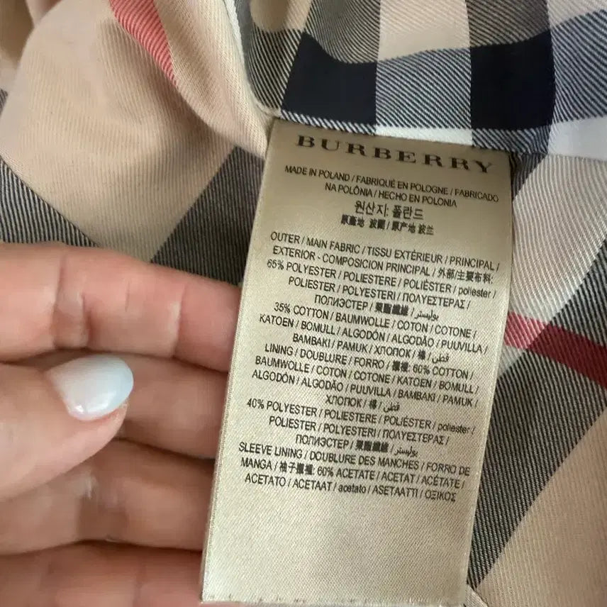 [SOLD OUT] 버버리트렌치코트 정품