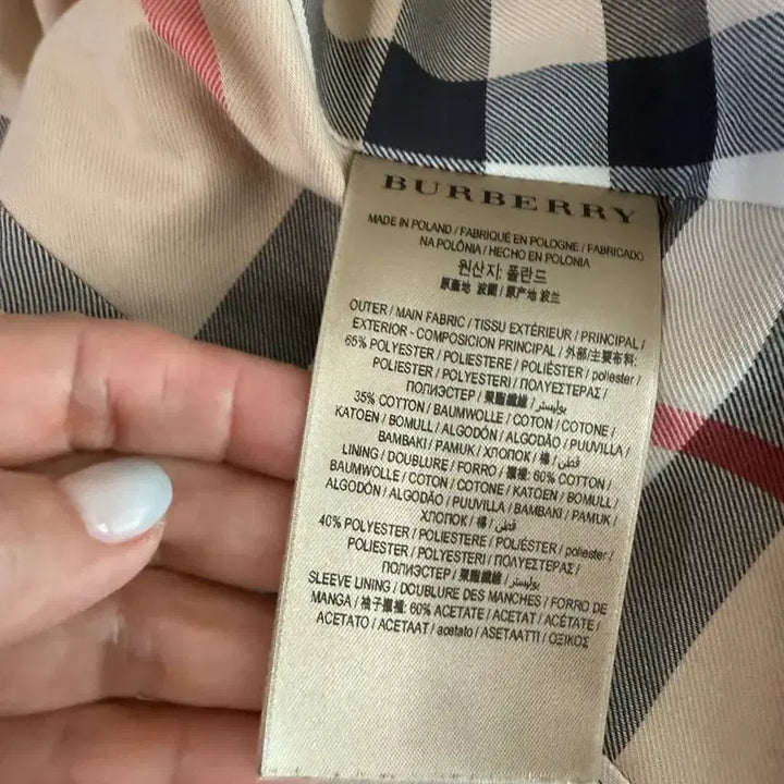 [SOLD OUT] 버버리트렌치코트 정품