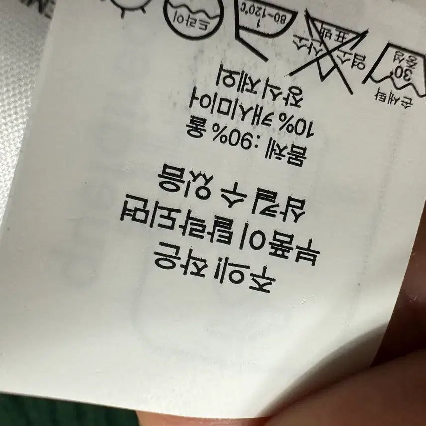 [SOLD OUT] 폴로 랄프로렌 케이블 캐시미어 니트