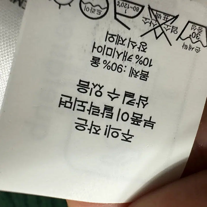 [SOLD OUT] 폴로 랄프로렌 케이블 캐시미어 니트