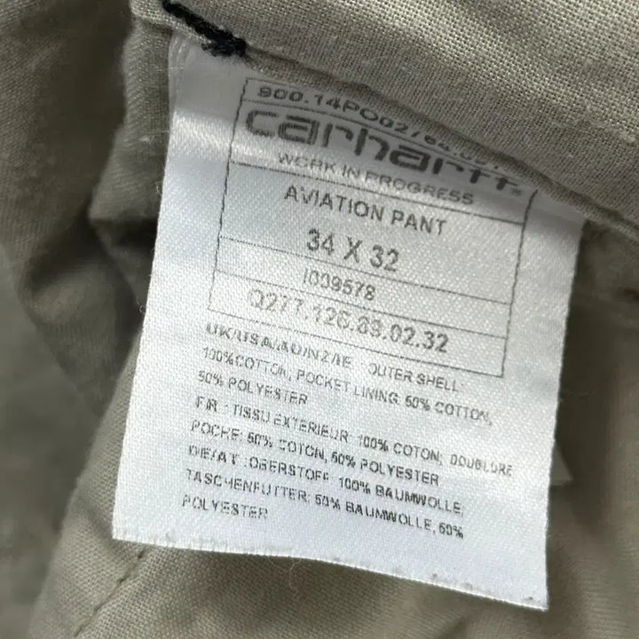 [SOLD OUT] (수선존재, 34)  칼하트 wip 오리지널 립스탑 카고팬츠 블랙